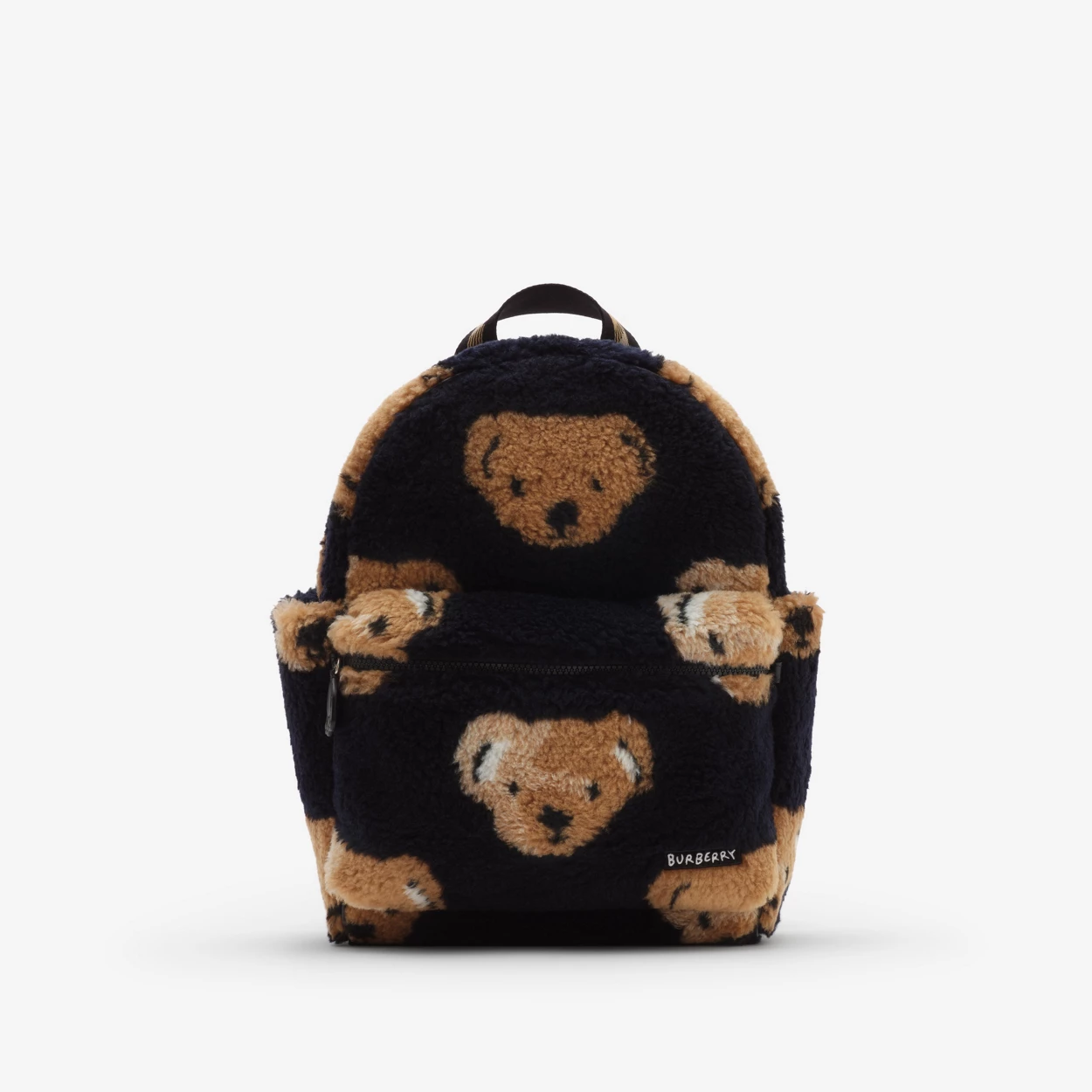 2BFCB482-F24B-43A3-B324-BF41826FA9C2 Thomas Bear Backpack - Image 1
