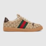 Screener sneaker - Image 2