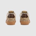Screener sneaker - Image 4
